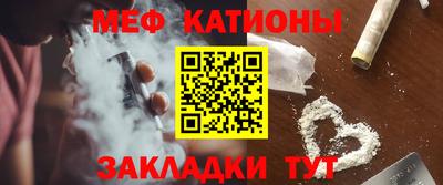 синтетический гашиш Заводоуковск