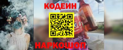 соль ск Жуковский