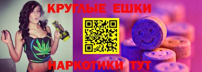 гашик Заволжье