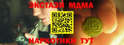 гашик Заволжье
