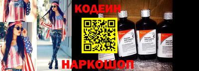 соль ск Жуковский