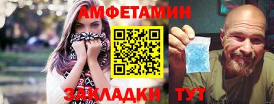 гашик Заволжье