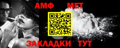 гашик Заволжье