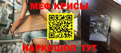 гашик Заволжье
