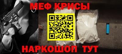 синтетический гашиш Заводоуковск